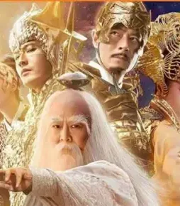 League-of-Gods-2016-p League of gods 2016 p - DesireMovies, DesireMovies2.My