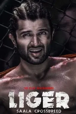 Liger-Movie-2 Liger movie 2 - DesireMovies, DesireMovies2.My