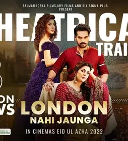 London-Nahi-Jaunga-2022-P London nahi jaunga 2022 p - DesireMovies, DesireMovies2.My