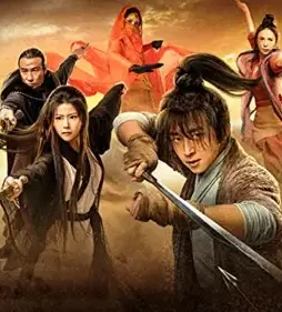 Longmen-Town-Inn Longmen town inn - DesireMovies, DesireMovies2.My