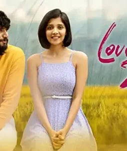Love-Mok2 Love mok2 - DesireMovies, DesireMovies2.My