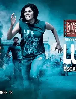 Luzira-Escape-from-Uganda-1 Luzira escape from uganda - DesireMovies, DesireMovies2.My