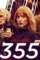 Lxqwu7u - DesireMovies, DesireMovies2.My