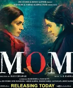 MOM-Review Mom review - DesireMovies, DesireMovies2.My