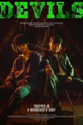 Mv5 bmdg3 nthl mm et owqy ms00 zjdk lwi5 zgyt mz i3 zm nh ywjj nj nh xk ey xk fqc gde qxvy nj i4 ndy - DesireMovies, DesireMovies2.My
