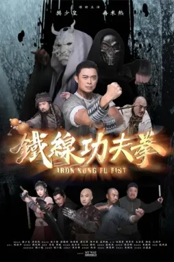 MV5-BY2-M3-Yj-Rk-OTkt-MDAz-Ni00-Mjdi-LThj-Yj-Yt-NWIy-ODZi-OWRl-MDk0-Xk-Ey-Xk-Fqc-Gde-QXVy-Nj-Y5-Nz-M Mv5 by2 m3 yj rk otkt mdaz ni00 mjdi lthj yj yt nwiy odzi owrl mdk0 xk ey xk fqc gde qxvy nj y5 nz m - DesireMovies, DesireMovies2.My