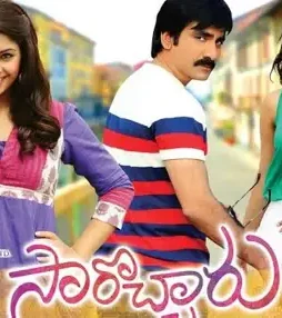 MV5BMDBiNDY2OWEtYjA2ZC00ODg4L Mv5bmdbindy2owetyja2zc00odg4l - DesireMovies, DesireMovies2.My