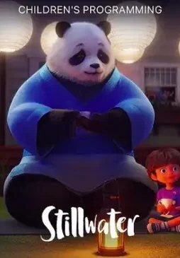 MV5BMDRmMGRkYzMtNTQzZi00NDNlLTg1YTMtYWQ1YmJiZTQwN2NkXkEyXkFqcGdeQXVyNzk2OTY4NTQ@._V1_ Mv5bmdrmmgrkyzmtntqzzi00ndnlltg1ytmtywq1ymjiztqwn2nkxkeyxkfqcgdeqxvynzk2oty4ntq@._v1_ - DesireMovies, DesireMovies2.My