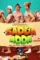Mv5bmtmzmzm4mjk5n15bml5banbnxkftztcwnzc1mdeynw@@._v1_ 1 - DesireMovies, DesireMovies2.My