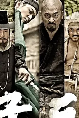MV5BMjA1MzM0ODIxMl5BMl5BanBnXkFtZTgwNTQ5ODMzMjE@._V1_-1 Mv5bmja1mzm0odixml5bml5banbnxkftztgwntq5odmzmje@._v1_ - DesireMovies, DesireMovies2.My