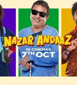 Nazar-Andaaz-Movie-Download-Filmywap-1080p-720p-420p Nazar andaaz movie download filmywap 1080p 720p 420p - DesireMovies, DesireMovies2.My