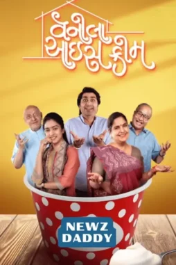 New-Gujarati-Movie-Vanilla-Icecream New gujarati movie vanilla icecream - DesireMovies, DesireMovies2.My
