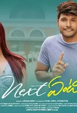 Next-Enti-1 Next enti - DesireMovies, DesireMovies2.My