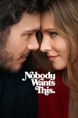 NiSaD9rgckPucg0wwxftFdDmoj Nisad9rgckpucg0wwxftfddmoj - DesireMovies, DesireMovies2.My