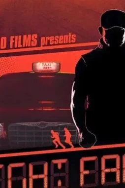 Night-Fare-Poster-1 Night fare poster - DesireMovies, DesireMovies2.My