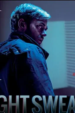 Night-Sweats-2019 Night sweats 2019 - DesireMovies, DesireMovies2.My
