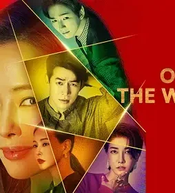 One_The_Woman2-Viu-Slide-Banner One_the_woman2 viu slide banner - DesireMovies, DesireMovies2.My