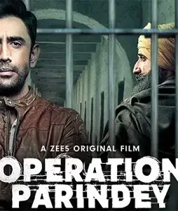 Operation-Parindey-Review-1-2-1 Operation parindey review 1 2 - DesireMovies, DesireMovies2.My