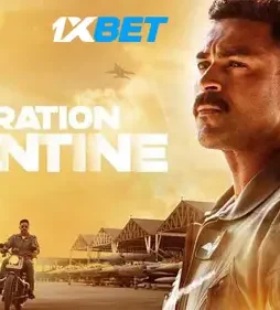 Operation-Valentine-2024-P Operation valentine 2024 p - DesireMovies, DesireMovies2.My
