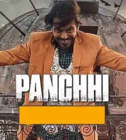 Panchhi-Movie-Review Panchhi movie review - DesireMovies, DesireMovies2.My