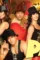 Partner movie poster - DesireMovies, DesireMovies2.My
