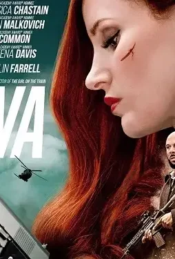 PgYsdg Pgysdg - DesireMovies, DesireMovies2.My
