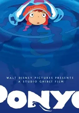 Ponyo-Movie-Cover-Poster Ponyo movie cover poster - DesireMovies, DesireMovies2.My