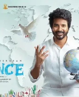 Prince-2022-1 Prince 2022 - DesireMovies, DesireMovies2.My