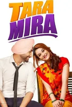Punjabi-Movie-Tara-Mira Punjabi movie tara mira - DesireMovies, DesireMovies2.My