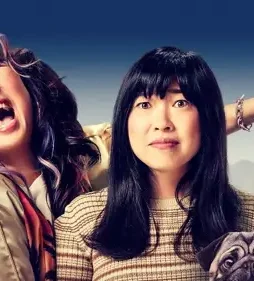 Quiz-Lady-2023 Quiz lady 2023 - DesireMovies, DesireMovies2.My
