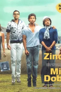R-10546249-1499633142-2139.jpeg R 10546249 1499633142 2139.jpeg - DesireMovies, DesireMovies2.My