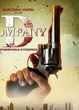 RGV-Dcompany-1 Rgv dcompany - DesireMovies, DesireMovies2.My