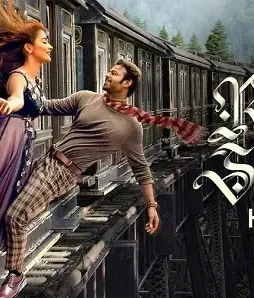 Radhesyam Radhesyam - DesireMovies, DesireMovies2.My