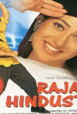 Raja-Hindustani Raja hindustani - DesireMovies, DesireMovies2.My