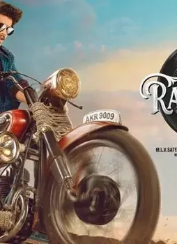 Rajdoot-m Rajdoot m - DesireMovies, DesireMovies2.My