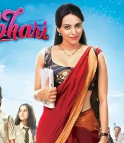 Rasbhari-Web-Series-Amazon-Prime-Video Rasbhari web series amazon prime video - DesireMovies, DesireMovies2.My