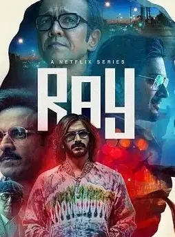 Ray-1080x1000-1 Ray 1080x1000 1 - DesireMovies, DesireMovies2.My