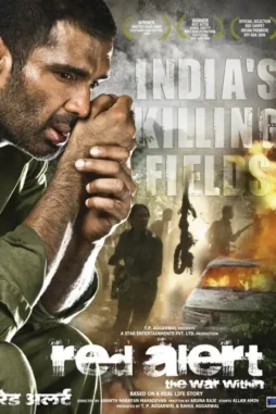 Red-Alert-the-War-Within Red alert the war within - DesireMovies, DesireMovies2.My