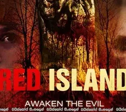 Red-Island-2018-P Red island 2018 p - DesireMovies, DesireMovies2.My