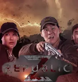Respublika-Z-2018 Respublika z 2018 - DesireMovies, DesireMovies2.My