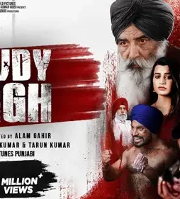 Rowdy-Singh-p Rowdy singh p - DesireMovies, DesireMovies2.My