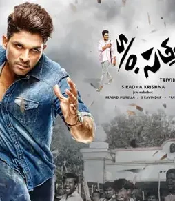 S-O-Satyamurthy-creates-a-sensation-1474722677-108-1 S o satyamurthy creates a sensation 1474722677 108 - DesireMovies, DesireMovies2.My