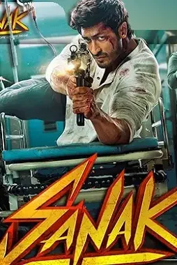SANAK-1 Sanak - DesireMovies, DesireMovies2.My