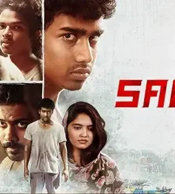 Sagaa-2019-O Sagaa 2019 o - DesireMovies, DesireMovies2.My