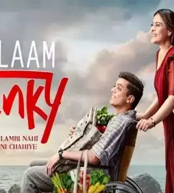 Salaam-Venky-2022-P Salaam venky 2022 p - DesireMovies, DesireMovies2.My
