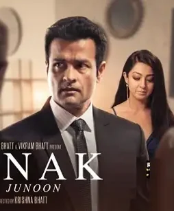 Sanak__Ek_Junoon_2021_on_MX_Player_Release_Date_Trailer_Starring_and_more Sanak__ek_junoon_2021_on_mx_player_release_date_trailer_starring_and_more - DesireMovies, DesireMovies2.My