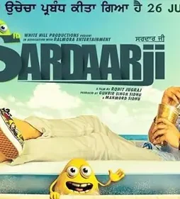 Sardar-Ji-2015-p Sardar ji 2015 p - DesireMovies, DesireMovies2.My