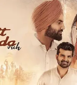 Satt-Pinda-Vich-Mannat-Noor Satt pinda vich mannat noor - DesireMovies, DesireMovies2.My