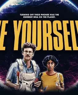 Save-Yourselves_Mobile Save yourselves_mobile - DesireMovies, DesireMovies2.My