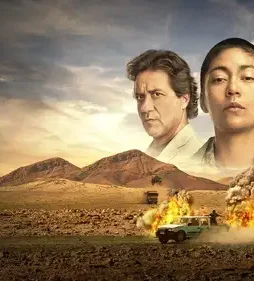 Sayen-Desert-Road-2023- Sayen desert road 2023 - DesireMovies, DesireMovies2.My